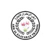 Ard Al Zaafaran